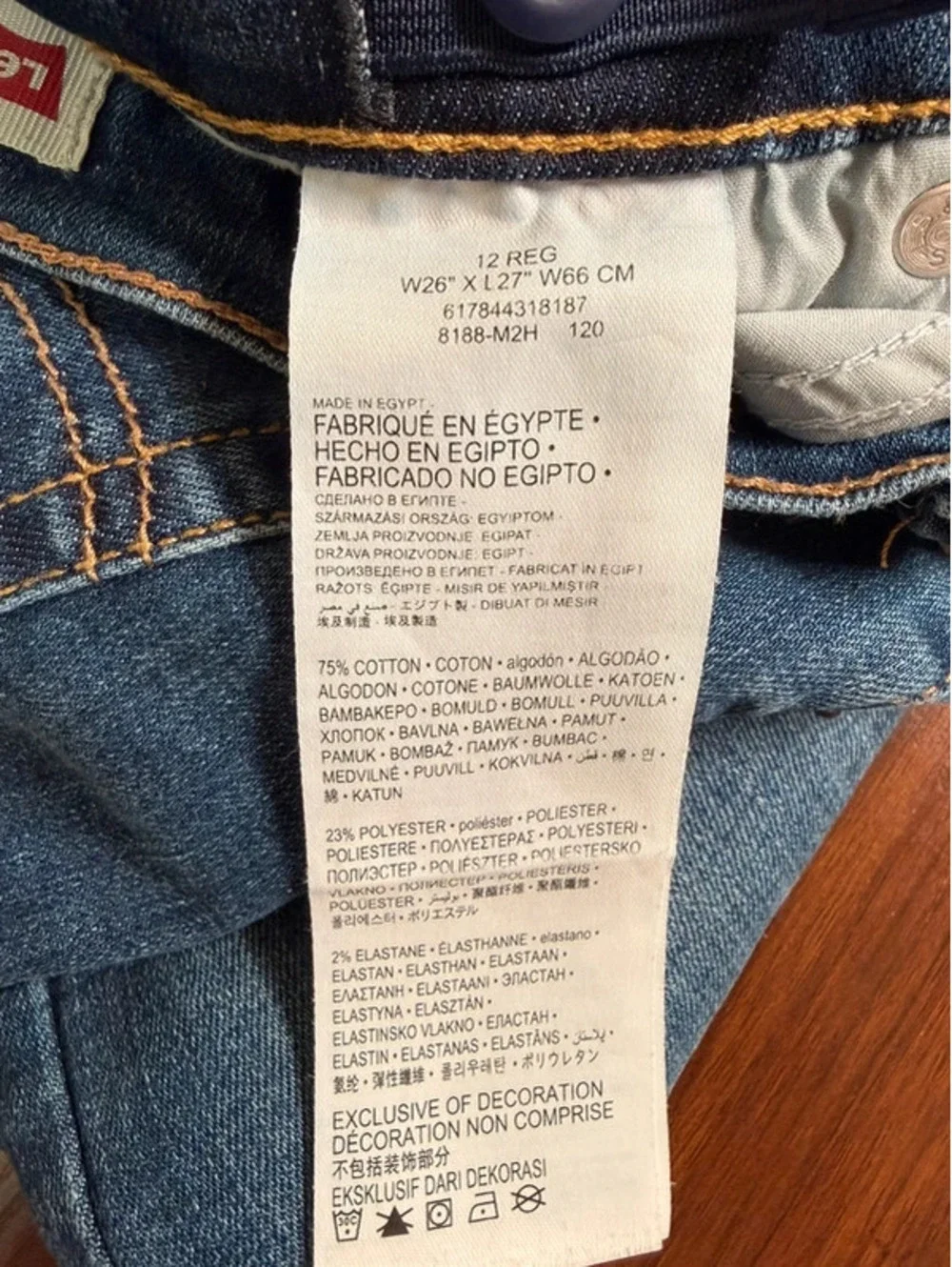 Boys Levi’s 511 Performance Slim 12